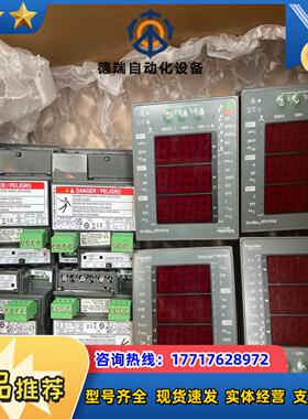 多功能PM2125C有功无功频率485通讯电表PM2议价