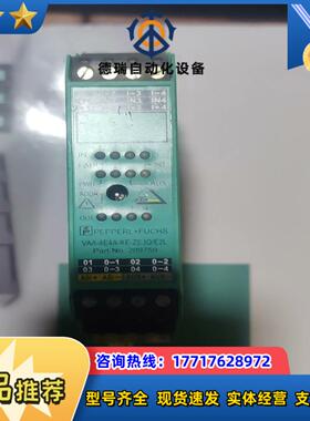 倍加福 P+F 209759 全新模块议价