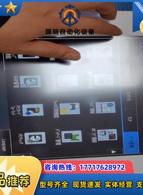 充新成色原装GT2710-VTWD    议价