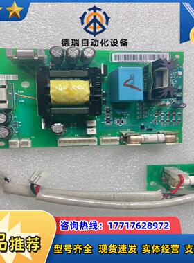 APOW-11C AFCB-01C 800变频器690议价