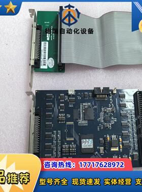 雷赛DMC5600运动控制卡议价