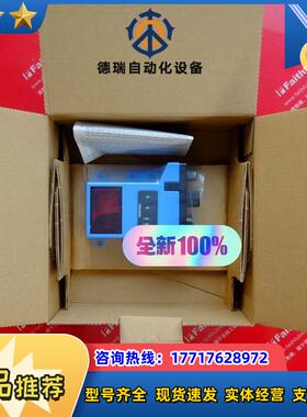 Sick OLM200-1009 西克全新条码定位传感器 1议价