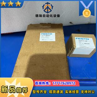 MIDI MPA带压力表议价 费斯托减压阀LR