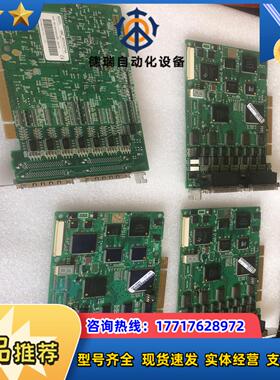 MMC-BDP082PNA运动控制卡4片议价