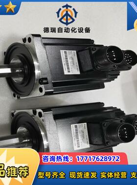 台达ASMT10L250AK电机1KW多摩川代工议价
