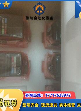 全新台达变频器VFD004EL21W议价议价