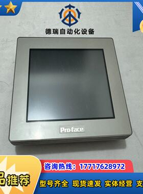 闲置 普洛菲斯XM-4300TP 功能正常 成色美丽议价