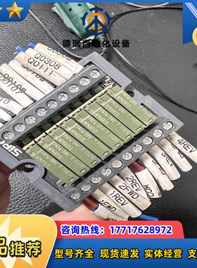 胜蓝SIRON 8位继电器模块Y410端子台 继电器PA议价
