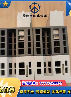 模块，DI562,400议价