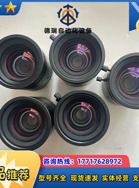 工业镜头MVL-LF5040M-F，50mm工业镜头议价