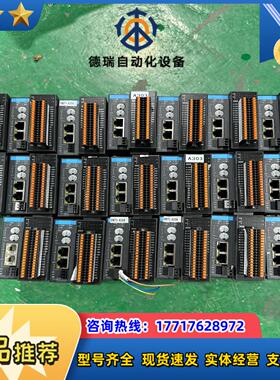 汇川plcgr10-2hce-xd功能正议价