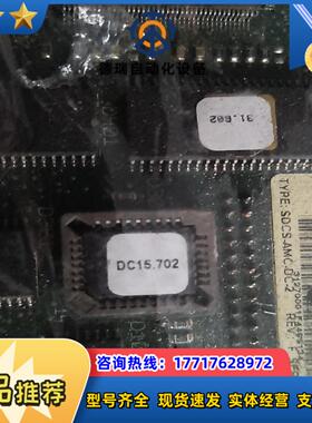 DCS600直流调速器主控板SDCS-AMC-DC-议价