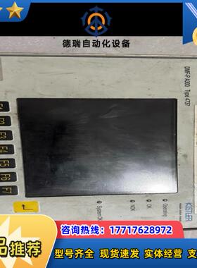 KISTLERDMF-PA300 Type 4737过程议价