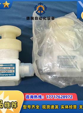 FLOWELL可溶性聚四氟乙烯PFA耐酸碱调压针阀4601-议价