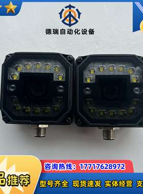 工业读码器MV-ID3050PM-12M-WBN，5议价