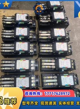 DS4875A BASE POWER固态继电器 有37个 实议价