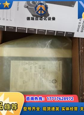 MADDT1207MADDT1207003053驱动器A议价