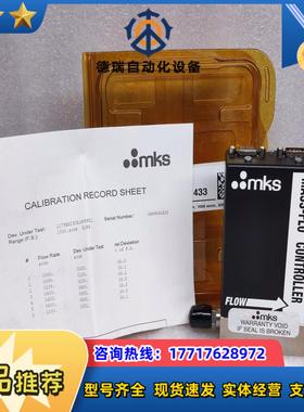 MKS质量计 1179BX23CR14VSPC1 100议价
