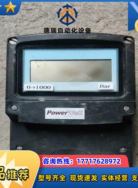 BEAK多功能显示表议价