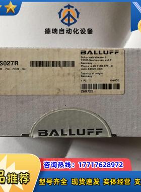 全新原装正品 巴鲁夫 BOS027R 光电开关 BOS 21议价