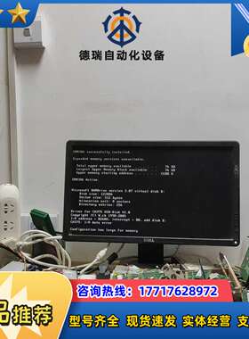 FB2504  VER:1.4 工控主板议价
