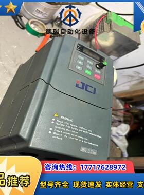 久川变频器37kw久川JC03R7 A4-V10议价