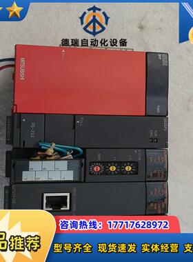 plcq61p电源模块 1个q00cpu  1个议价