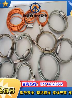 stotz传感器议价