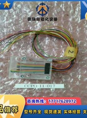 yokowo  FPC测试夹线束CCPO-11-017议价