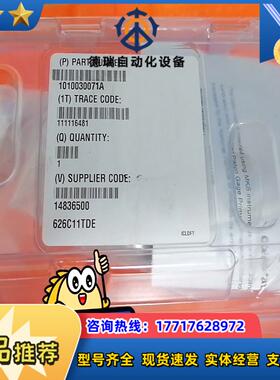 MKS 626C11TDE真空压力计全新封2个 议议价