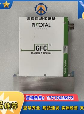 PIOTAL计0190-62479议价