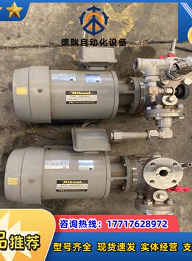 IK-FCKLK8电机4P750W220V现货两台议价