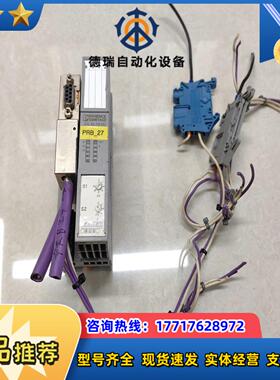 菲尼克斯 AXL BK PB-ME总线耦合器议价