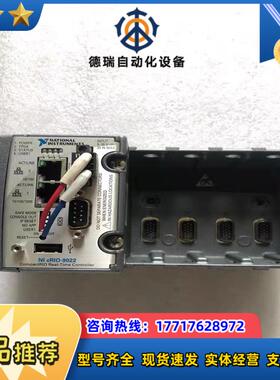 现货  NI cRIO-9022 cRIO-9111 成色新议价