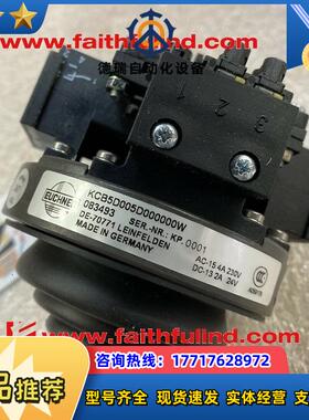 E 083493 安士能全新安全开关 KCB5D005D000000W议价