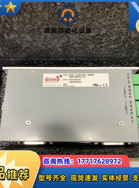 ELMO埃莫驱动器DUO-A10100-AMBA原装现货议价