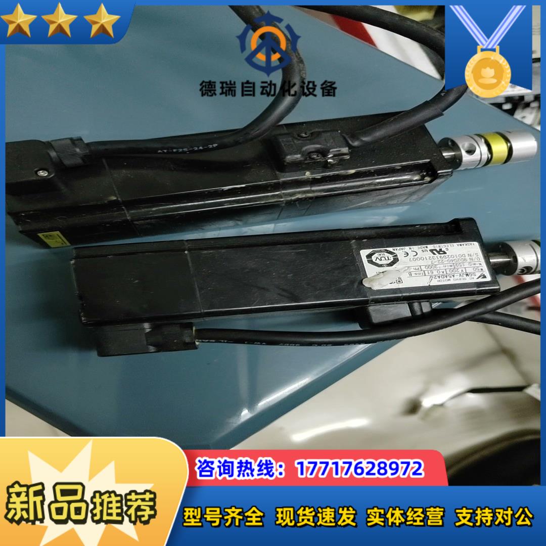 安川电机SGMJV-01ADA2C议价