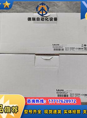 50036283 DDLS 2001202-10议价