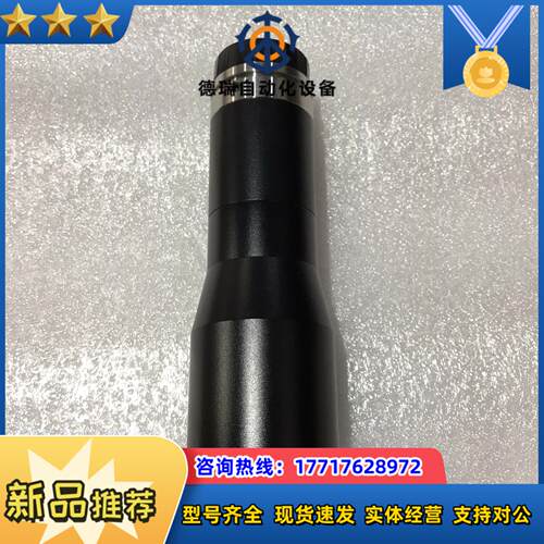 灿锐远心镜头 XF-MT05X65 05倍物距65mm景深议价