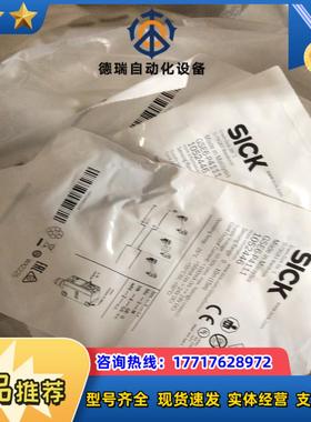 全新原装西克GSE6-P4111余货议价