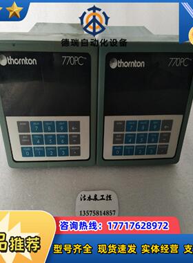 THORNTON   770PC   逻辑输出表   议价议价