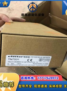 全新原装IFM压力传感器TN7531 TN-013KBBD10-QFPKG/USZ议价