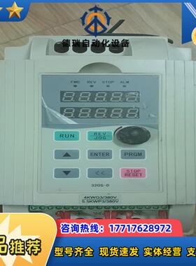 金田变频器型号 JTE320S V0040G3议价