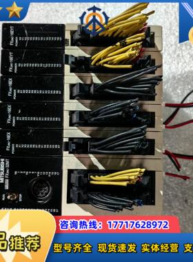 模块FX2NC-32MTFX2NC-16EX议价