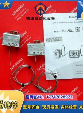 J 60002084 久茂全新温度传感器 EM-2 602021/0002 500度议价