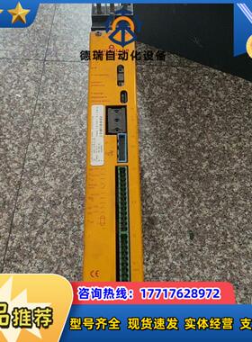 鲍米勒驱动器BUS21-1530-31-020 BUS21议价