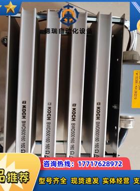 德国KOCH电阻器  BWD500160 160议价