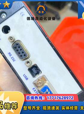 爱万提斯光纤光谱仪AvaSpec-2048-USB1-HUW议价