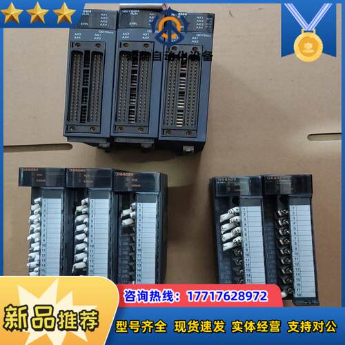 Q68DAV  Q68ADV  QD75M4议价