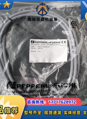 倍加福NBN12-18GM50-E2货号087779闲置15议价